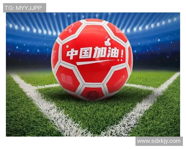 中国足球改革新路径探索与发展策略研究推动足球事业全面振兴